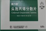 头孢丙烯分散片